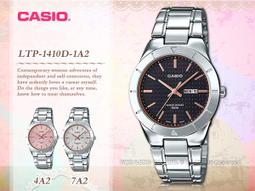 【CASIO】卡西歐 指針女錶 不鏽鋼錶帶 防水 LTP-V005G-1B 台灣卡西歐保固一年 歷史價格詳細信息