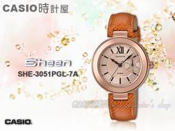 CASIO金錶系列 簡潔豪邁 閃閃發亮 自信型男魅力 紳士必備 男女對錶可搭 指針石英錶【↘破盤價】MTP-1170N 歷史價格詳細信息