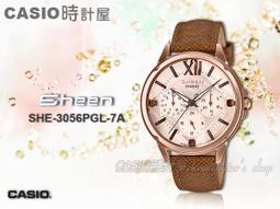 CASIO金錶系列 簡潔豪邁 閃閃發亮 自信型男魅力 紳士必備 男女對錶可搭 指針石英錶【↘破盤價】MTP-1170N 歷史價格詳細信息