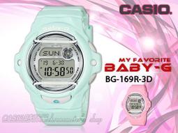 CASIO 時計屋 專賣店 BABY-G BA-130-1A3 獨特個性雙顯女錶 防水100米 整點報時 BA-130 歷史價格詳細信息