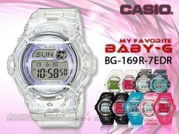 CASIO 時計屋 卡西歐Baby-G BG-5601-1 黑桃紅款斯色彩對比 青春活力女錶 全新 保固 開立發票 歷史價格詳細信息