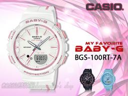 CASIO時計屋 卡西歐手錶 BABY-G_BA-120SPL-7A_100米防水_立體時刻_極限運動_雙顯女錶_全新_ 歷史價格詳細信息