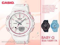 CASIO卡西歐BABY-G BGS-100運動多功能運動錶BGS-100SC-4A BGS-100SC-7A粉紅X粉紫 歷史價格詳細信息