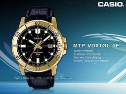 【CASIO】卡西歐 指針防水 男錶 MWA-100H-2A 100米防水 台灣卡西歐保固一年 歷史價格詳細信息