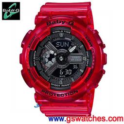 【金響鐘錶】全新CASIO GBA-800-8ADR,G-SHOCK,GBA-800-8A,藍牙,公司貨 歷史價格詳細信息