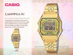 CASIO 卡西歐LA-680WGA熱銷復古數位電子錶(LA-680WGA-9)LA670WGA-1電子錶 歷史價格詳細信息