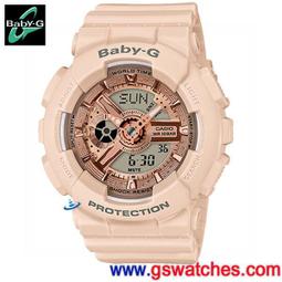 【金響鐘錶】全新CASIO GBA-800-8ADR,G-SHOCK,GBA-800-8A,藍牙,公司貨 歷史價格詳細信息