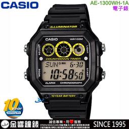 (預購)電力瓶系列 智慧快充口袋行動電源(Lightning) 歷史價格詳細信息