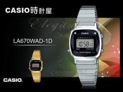 CASIO 卡西歐 手錶專賣店 時計屋 SHEEN SHE-3062PG-9A 閃耀晶鑽三眼 不鏽鋼錶帶 SHE-306 歷史價格詳細信息
