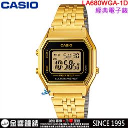 【金響鐘錶】現貨,CASIO LTP-1275D-7A,公司貨,指針女錶,簡潔大方,強調都會優雅氣質,生活防水,手錶 歷史價格詳細信息