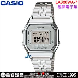 【金響鐘錶】現貨,全新CASIO DW-5600GC-7DR,公司貨,DW-5600GC-7,G-SHOCK,手錶 歷史價格詳細信息