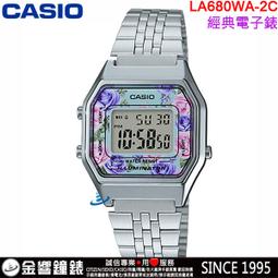 【金響鐘錶】預購,全新CASIO LTP-1274G-7A,公司貨,指針女錶,簡潔大方,時尚璀燦的金色調,生活防水,手錶 歷史價格詳細信息