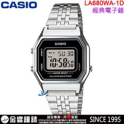 【金響鐘錶】現貨,CASIO LTP-1275D-1A,公司貨,指針女錶,簡潔大方,強調都會優雅氣質,生活防水,手錶 歷史價格詳細信息