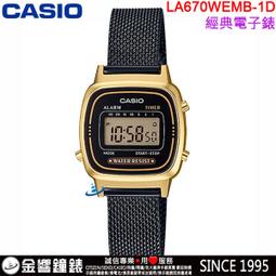 【金響鐘錶】現貨,全新CASIO DW-5600GC-7DR,公司貨,DW-5600GC-7,G-SHOCK,手錶 歷史價格詳細信息