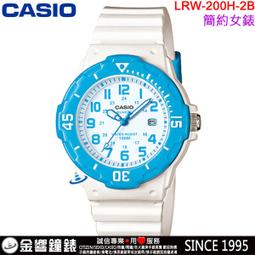 【金響鐘錶】現貨,全新CASIO DW-5600GC-7DR,公司貨,DW-5600GC-7,G-SHOCK,手錶 歷史價格詳細信息