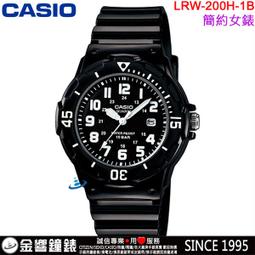 CASIO / LRW-200H-4E2 / 卡西歐 甜心潛水風 漸層 防水100米 橡膠手錶 粉黃x白 33mm 歷史價格詳細信息