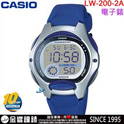 【金響鐘錶】現貨,全新CASIO DW-5600GC-7DR,公司貨,DW-5600GC-7,G-SHOCK,手錶 歷史價格詳細信息