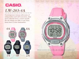 國隆手錶專賣店 CASIO LW-204-1B  電子女錶 膠質錶帶 霧黑 鬧鈴 防水50米 LED背光 LW-204 歷史價格詳細信息
