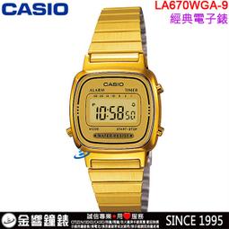 【金響鐘錶】預購,全新CASIO LTP-V001D-7B,公司貨,指針女錶,時尚必備的基本錶款,生活防水,女錶,手錶 歷史價格詳細信息