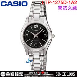 CASIO 都市女伶魅力風格時尚指針皮帶錶 LTP-V004L-1A 歷史價格詳細信息