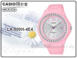 CASIO 卡西歐 手錶專賣店 時計屋 SHEEN SHE-3062PG-9A 閃耀晶鑽三眼 不鏽鋼錶帶 SHE-306 歷史價格詳細信息