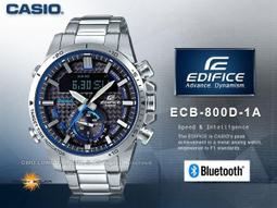 【CASIO 卡西歐】EDIFICE 雙顯男錶 不鏽鋼錶帶 30組電話記憶 防水100米(EFV-C120D-2A) 歷史價格詳細信息