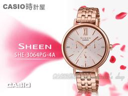 CASIO 時計屋 SHE-3806GL-9A SHEEN 氣質三眼女錶 皮革錶帶 防水50米 全新 SHE-3806 歷史價格詳細信息