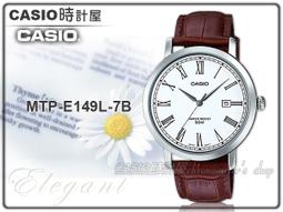 男士手錶 50米防水手錶 時尚運動手錶 電子手錶 手錶 夜光手錶 手錶 男 男 手錶 手錶男士 運動手錶 流行錶1213 歷史價格詳細信息