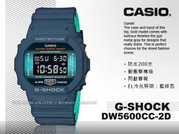 CASIO 國隆 手錶專賣店 G-SHOCK GA-800BL-1A 復古運動風 雙顯男錶 防水200米 GA-800 歷史價格詳細信息