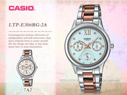 新款玫瑰金手錶女機械錶全自動女士手錶防水時尚女錶學生韓版簡約 歷史價格詳細信息