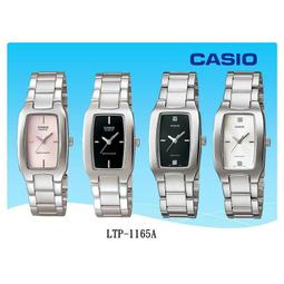 【↘超低情侶款】贈盒 觸控面板DIY錶帶 樂高積木電子錶 日韓同步 ☆匠子工坊☆【T0059】 歷史價格詳細信息