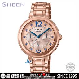 訂貨時尚大氣刺繡工藝手提小方包休閒百搭單肩斜跨鎖扣包 歷史價格詳細信息