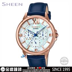 訂貨時尚大氣刺繡工藝手提小方包休閒百搭單肩斜跨鎖扣包 歷史價格詳細信息