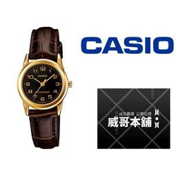 【皮皮舖】公司貨免運】強光手電筒P70P50 USB充電伸縮調焦超亮遠射鋁合金手電筒 強光手電筒 伸縮手電筒 歷史價格詳細信息