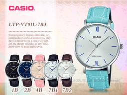 CASIO 卡西歐 手錶專賣店 LTP-VT01D-4B2 簡約時尚女錶 不鏽鋼錶帶 日常生活防水 LTP-VT01D 歷史價格詳細信息