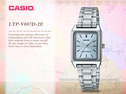 CASIO 卡西歐 手錶專賣店 LTP-V007G-9B 氣質簡約指針錶 不鏽鋼錶帶 LTP-V007G 歷史價格詳細信息