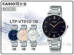 【時尚屋】約書亞半牛皮辦公椅FG5-HB-26 歷史價格詳細信息