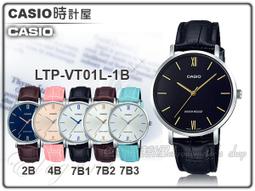 CASIO 時計屋 手錶專賣店 LTP-VT01D-4B 簡約時尚女錶 不鏽鋼錶帶 生活防水 LTP-VT01D 歷史價格詳細信息
