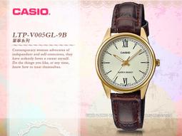國隆 CASIO 手錶專賣店 LTP-VT01GB-9B 簡約指針女錶 不鏽鋼錶帶 日常生活防水 LTP-VT01GB 歷史價格詳細信息