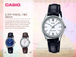 CASIO手錶專賣店 國隆 LTP-V005GL-9B+MTP-V005GL-9B 時尚情人對錶 歷史價格詳細信息