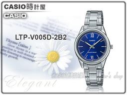 【LTP】日式家用/車用負離子迷你空氣清淨機(CCH02) 歷史價格詳細信息