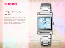 CAISO 國隆 手錶專賣店 GG-B100-1A3 酷炫泥人雙顯錶 防水200米 手機藍牙連線 GG-B100 歷史價格詳細信息