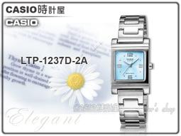 CASIO 時計屋 手錶專賣店 LTP-VT01D-4B 簡約時尚女錶 不鏽鋼錶帶 生活防水 LTP-VT01D 歷史價格詳細信息