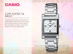 CAISO 國隆 手錶專賣店 GG-B100-1A3 酷炫泥人雙顯錶 防水200米 手機藍牙連線 GG-B100 歷史價格詳細信息