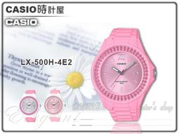 【CASIO】時尚簡約浪漫仕女指針錶-黑面(LTP-1410D-1A)正版宏崑公司貨 歷史價格詳細信息