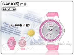 【CASIO】時尚簡約浪漫仕女指針錶-黑面(LTP-1410D-1A)正版宏崑公司貨 歷史價格詳細信息