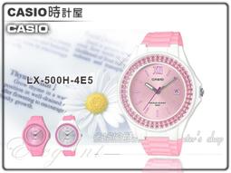 【CASIO】時尚簡約浪漫仕女指針錶-黑面(LTP-1410D-1A)正版宏崑公司貨 歷史價格詳細信息