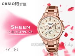 CASIO 時計屋 SHE-3806GL-9A SHEEN 氣質三眼女錶 皮革錶帶 防水50米 全新 SHE-3806 歷史價格詳細信息