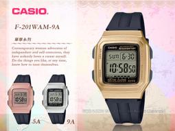CASIO 十年電力復古潮流雙顯電子錶AEQ-110BW-9A 歷史價格詳細信息