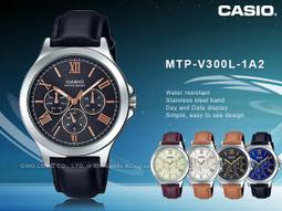 CASIO手錶專賣店 國隆 MTP-V300D-1A2+LTP-V300D-1A2 羅馬三眼情侶對錶 不鏽鋼錶帶 曜石黑 歷史價格詳細信息